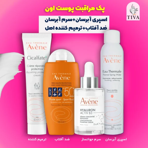 سوپرپک ترمیم، آبرسانی عمیق و محافظت روزانه