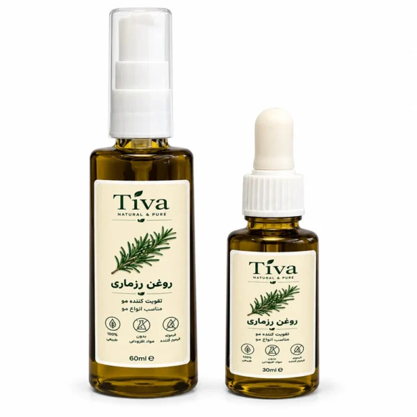 روغن رزماری تیوا Tiva
