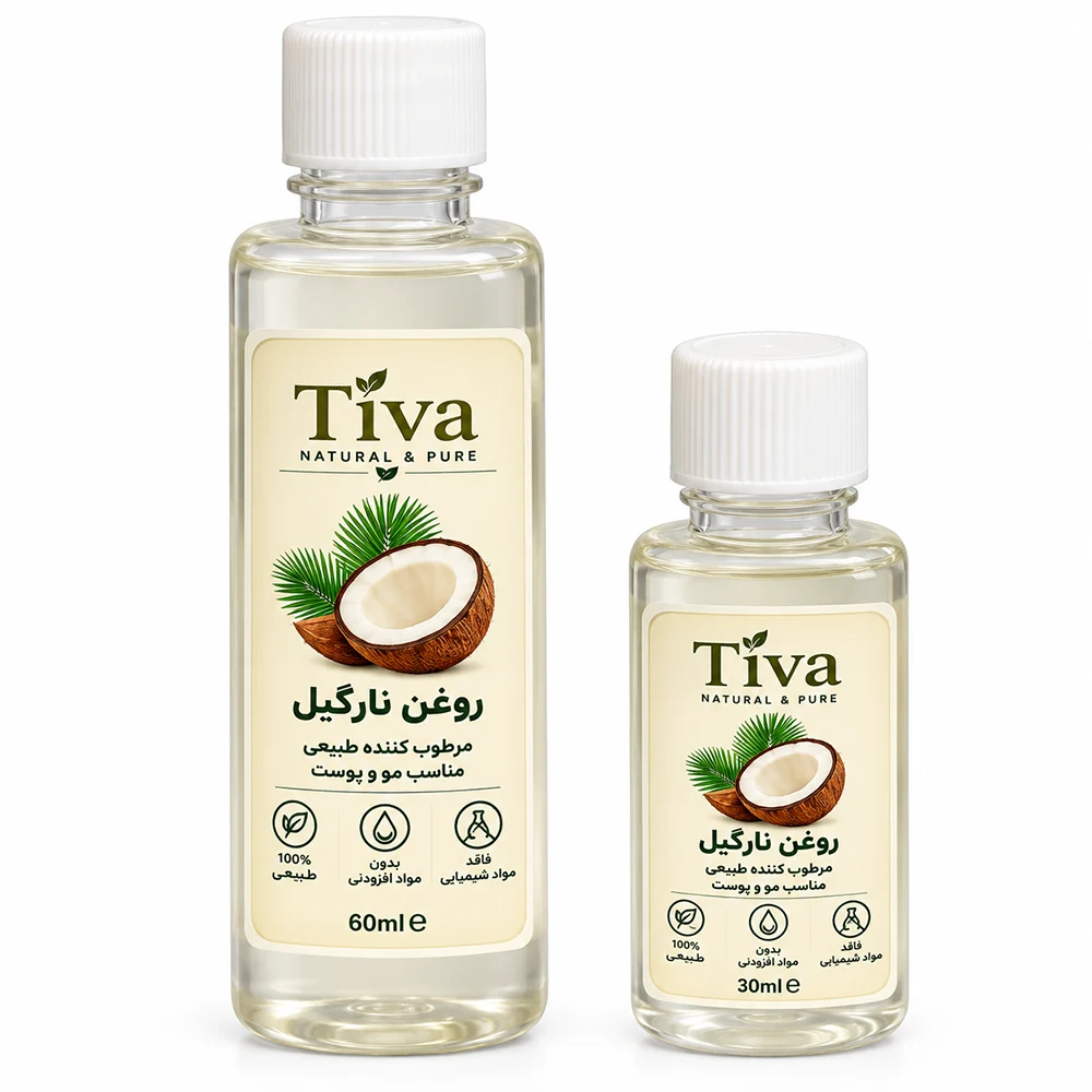 روغن نارگیل تیوا Tiva جلو روغن نارگیل تیوا Tiva